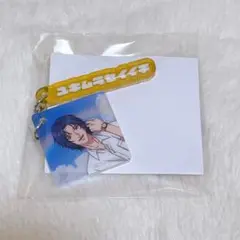 新テニスの王子様　 サマーフェア アクリルキーホルダーコレクション 幸村精市