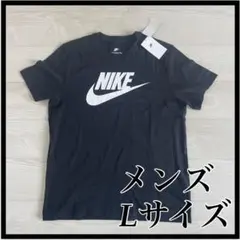 NIKE ナイキ メンズ 半袖 Tシャツ AR5005 黒 人気 L 未使用