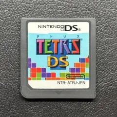 テトリスDS