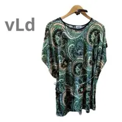 Item thumbnail for item c15b20a5-86b1-4fd5-a28c-6bc5a72a8ab5