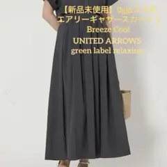 Item thumbnail for item c383d220-af59-47db-be82-a67f7fd1ee9b