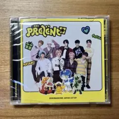 PREZENT