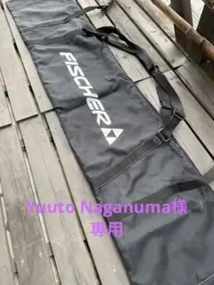 スノボボードケース166cm