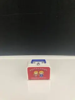 パティ&ジミー　レトロトランク　ガチャガチ