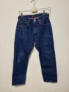 リゾルト711 w30L30