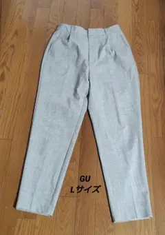 GU グレー スラックス L 両サイドポケット付き