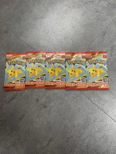 ポケモンカードゲーム マクドナルドコラボ 5パック