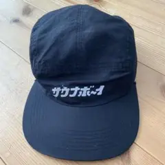 サウナボーイ zauna 黒 キャップ