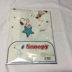 スヌーピーベビー掛け布団カバー　スターダスト　105x135cm