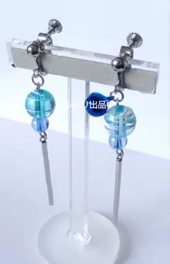 青とアクアのダングルイヤリング