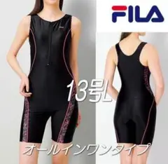 新品◆FILAフィラ・ラン型フィットネス水着・13号LL・ピンクオールインワン
