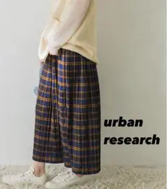 【美品】urban research プリーツスカート　チェック　36 Sサイズ