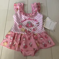 Item thumbnail for item 06225745-615b-45b2-aa3d-02e241384dc8