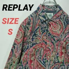REPLAY　リプレイ　シャツ　長袖　ペイズリー柄　マルチカラー　メンズ