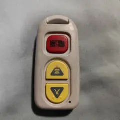 Item thumbnail for item ecf2e8ea-16f1-4330-b689-d1a8c7fb93c9