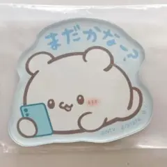 らぶいーず キャラマグネッツ「11．すもっぴD」③