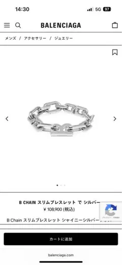 Item thumbnail for item e1a07d57-df6d-4693-87e1-87881f77c282