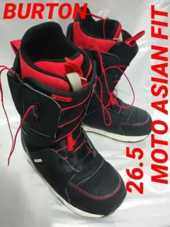 BURTON MOTO ASIAN FIT 26.5 スノボブーツ バッグ付