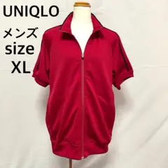 UNIQLO ユニクロ ジャージ XL 半袖 赤