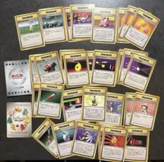 旧裏ポケモンカード　第1弾トレーナーまとめ売りmy deck memoカード付き