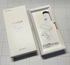【空箱】Sony Xperia 5 IV ブラック　SoftBank