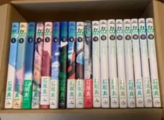 岳 全巻セット 1~18巻