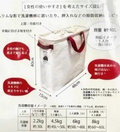 Item thumbnail for item ea750d6a-1a6d-49d2-956c-a9e8dd9a9ba1