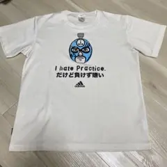 Item thumbnail for item 790c8c9c-cca1-4b1f-8319-75949ea0040c