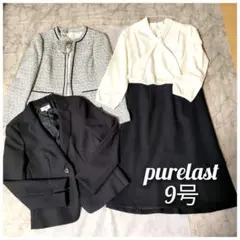 Item thumbnail for item 5ef2bf8a-ae6a-4a6d-8690-755107bd75c6