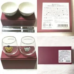 Item thumbnail for item 6eae53cf-8072-4ef9-a342-4e4d7a915b9b