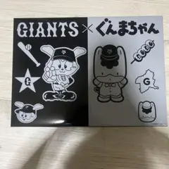 読売新聞 ぐんまちゃん バスタオル 【箱無し】