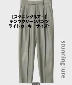 Item thumbnail for item 064b8d2c-a6b2-445a-b97a-1377d7449323