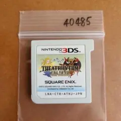 3DS シアトリズム ファイナルファンタジー