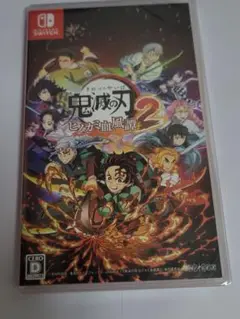 新品 鬼滅の刃 ヒノカミ血風譚2 Switch ソフト