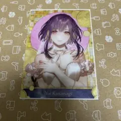 2025年最新】草薙結衣の人気アイテム - メルカリ