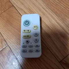 照明用リモコン ホワイト　リビング