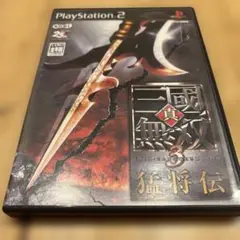 PS2 真・三國無双３ PlayStation 2 PSソフト 中古ゲーム