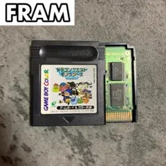 【FRAM】ドラゴンクエスト モンスターズ テリーのワンダーランド