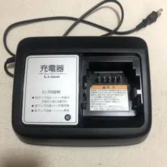 ヤマハ電動自転車充電器 X2P-00
