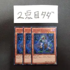 Item thumbnail for item 7dde741b-4def-4e8a-b13e-62b40c96f0ea