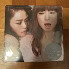 chara+YUKI 楽しい蹴伸び　7インチレコード