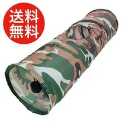 Item thumbnail for item 8845a715-a9ff-4233-8b4a-5f97e79977ad