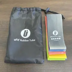 uFit Rubber Tube ゴムチューブ 筋トレ 強度別5本セット