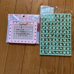 リトルツインスターズ カードホルダーと文字セット+おまけつき