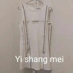 Yi shang mei ホワイト ノースリーブチュニック