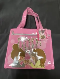 新品　希少　一期一会　ランチバッグ　トートバッグ　保冷バッグ　平成レトロ　バッグ