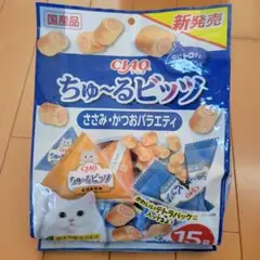 猫おやつ CIAOちゅ~るビッツ(未開封)