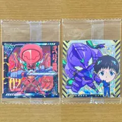 エヴァ シールウエハース2 ER弐号機 SSR初号機&シンジ 2枚セット