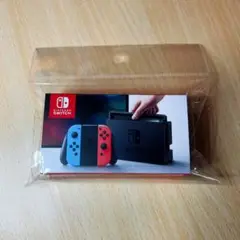 【美品】Nintendo Switch ステッカー 全20種類×3 60枚入り