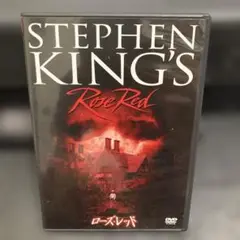 ローズ・レッド 特別版〈2枚組〉